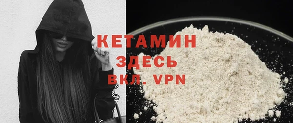кокаин колумбия Тутаев