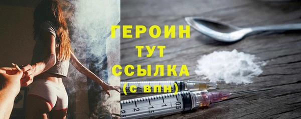 сатива Тихвин