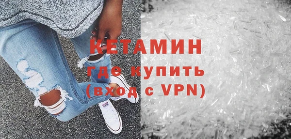 а пвп мука Туринск