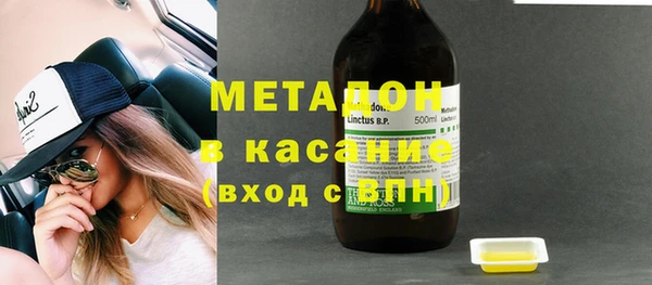 кокаин колумбия Тутаев