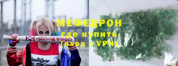сатива Тихвин