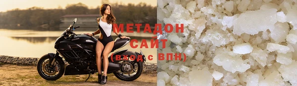 эйфоретик Тында
