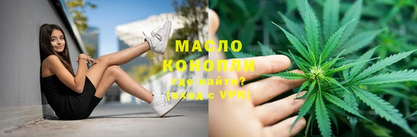а пвп мука Туринск