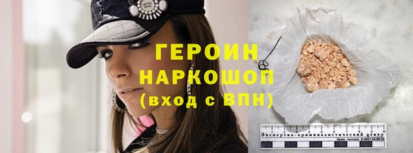 эйфоретик Тында
