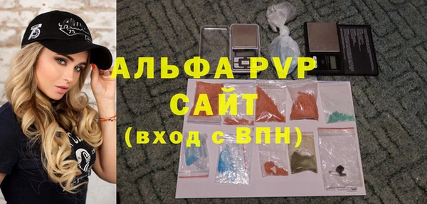 кокаин колумбия Тутаев