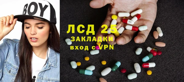 кокаин колумбия Тутаев