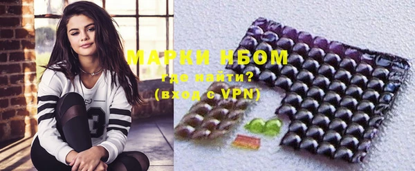 кокаин колумбия Тутаев