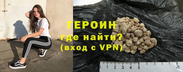а пвп мука Туринск