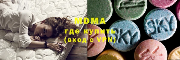 а пвп мука Туринск