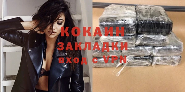 эйфоретик Тында